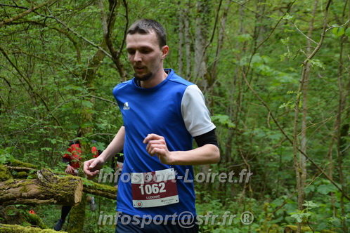 Trail _Chamerolles2026/CHM2026_3017.JPG